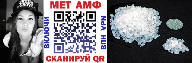АМФ Premium  Нягань 
