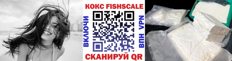 КОКАИН 99%  Нягань 
