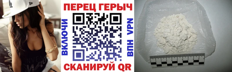 наркошоп  кракен ТОР  ГЕРОИН белый  Нягань 