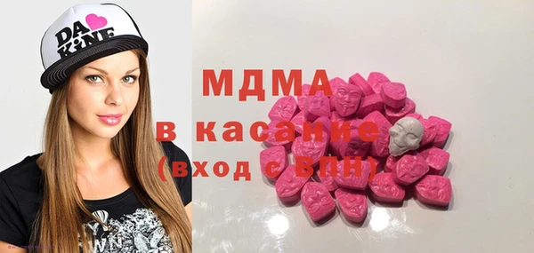 альфа пвп Остров
