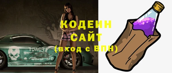 альфа пвп Остров