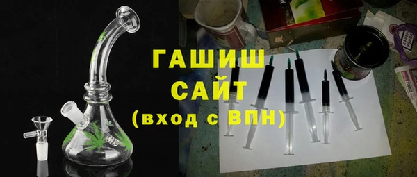 apvp Ростов