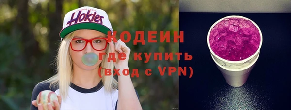 альфа пвп Остров