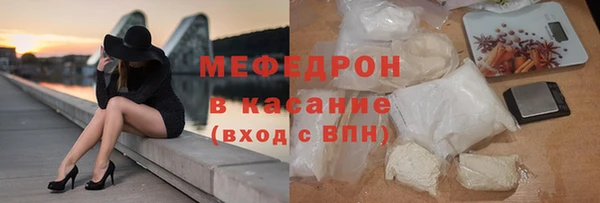 прущие крисы Нягань
