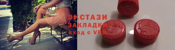 альфа пвп Остров