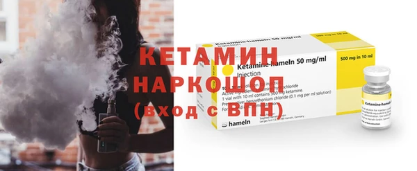 альфа пвп Остров