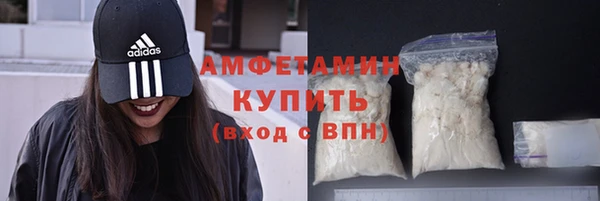 альфа пвп Остров