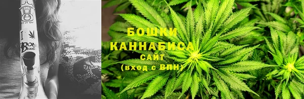 альфа пвп Остров