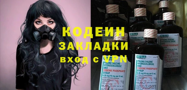 альфа пвп Остров