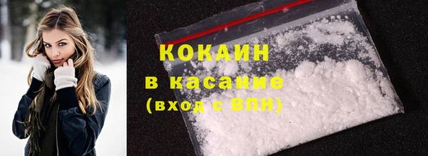 mdpv Осинники