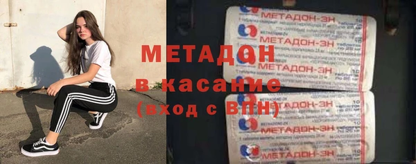 прущий лед Грязовец