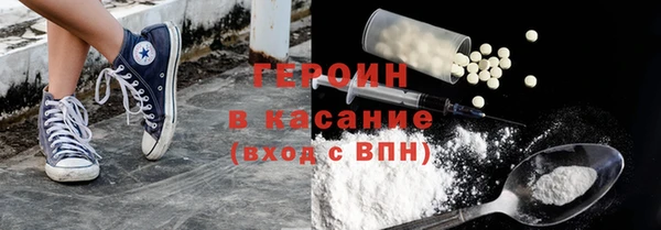 mdpv Осинники