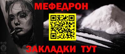 дистиллят марихуана Жуковский