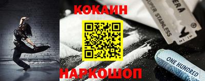 MESCALINE Заволжье