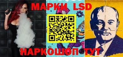 дистиллят марихуана Жуковский