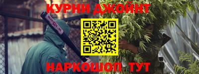MESCALINE Заволжье