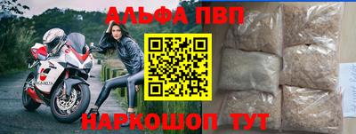 дистиллят марихуана Жуковский