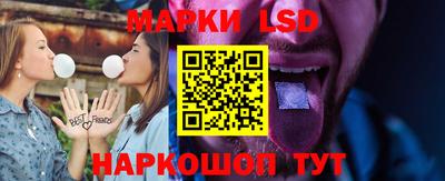 MESCALINE Заволжье