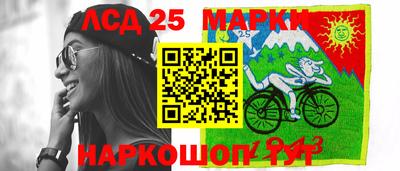 дистиллят марихуана Жуковский