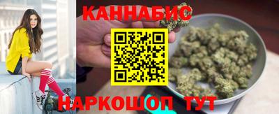 COCAINE Заводоуковск