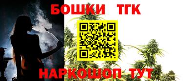 COCAINE Заводоуковск