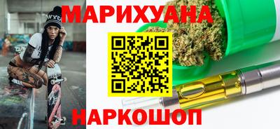 COCAINE Заводоуковск
