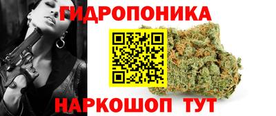 COCAINE Заводоуковск