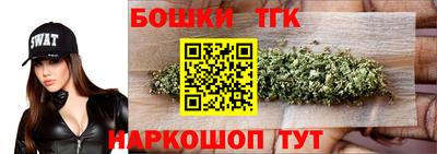 COCAINE Заводоуковск