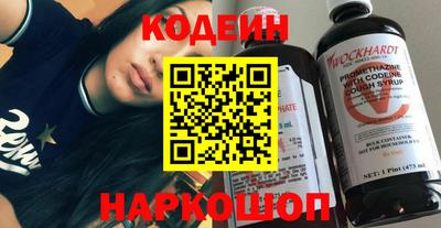 дистиллят марихуана Жуковский
