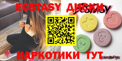 MESCALINE Заволжье