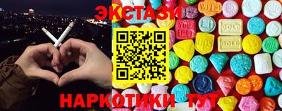 COCAINE Заводоуковск