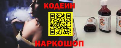 дистиллят марихуана Жуковский