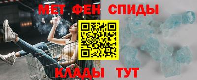 дистиллят марихуана Жуковский