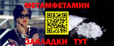 дистиллят марихуана Жуковский