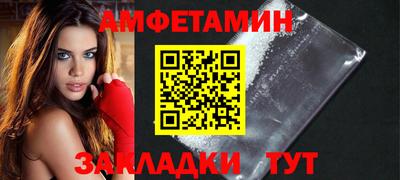 дистиллят марихуана Жуковский