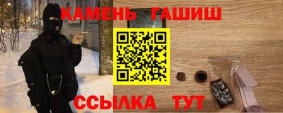 COCAINE Заводоуковск
