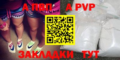 MESCALINE Заволжье