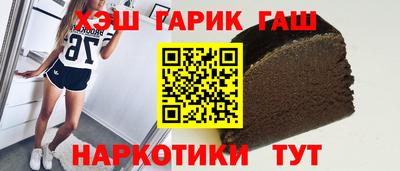 дистиллят марихуана Жуковский