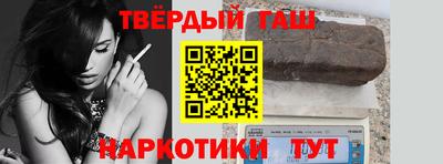 MESCALINE Заволжье