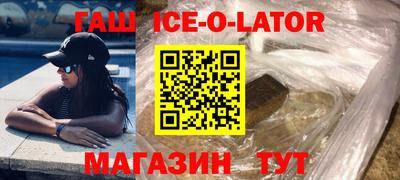COCAINE Заводоуковск