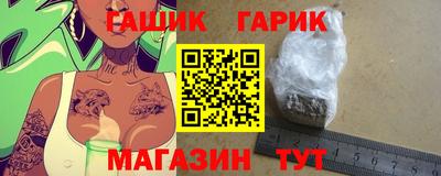 MESCALINE Заволжье