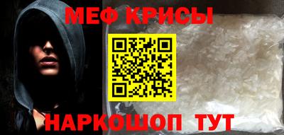 дистиллят марихуана Жуковский