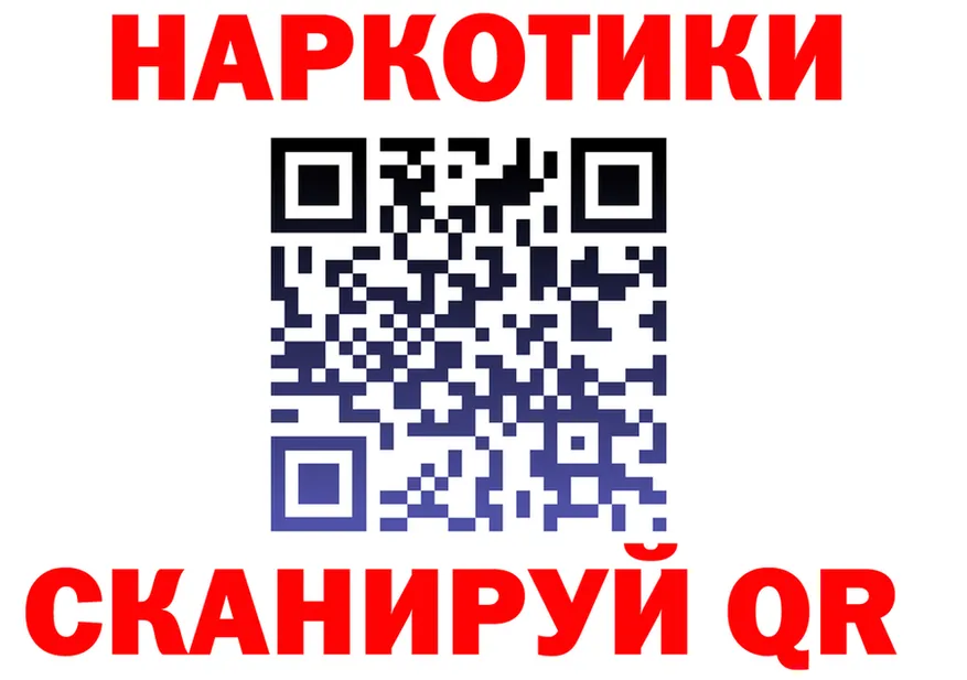 Бутират оксана ONION мориарти OMG Нягань