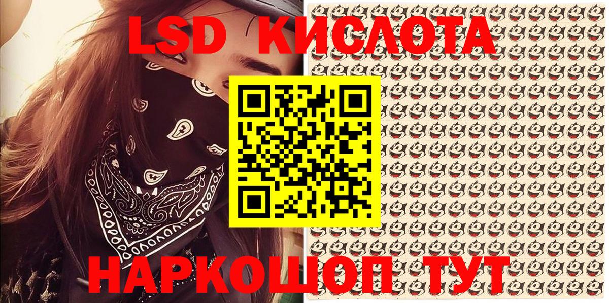 Марки N-bome 1500мкг  Вход с VPN  Марки NBOMe  Нягань  Марки N-bome 1500мкг 