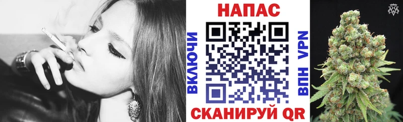 наркошоп  Нягань  Канабис Amnesia 